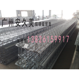 广东中建钢构钢筋桁架楼承板供应商广州安久美建筑公司