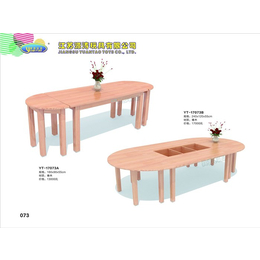 源涛玩具 积木玩具(图)、儿童桌椅 *园 实木、儿童桌椅