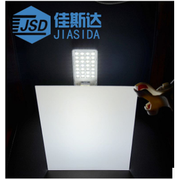 厂家* 宁波广告灯箱板 4mm乳白色透明PC板PC耐力板 