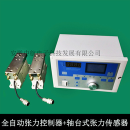 浙江分条机分切机恒张力控制器生产厂家价格图片