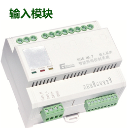智能照明系统 输入模块SGEIM7 上海中贵电气科技有限公司