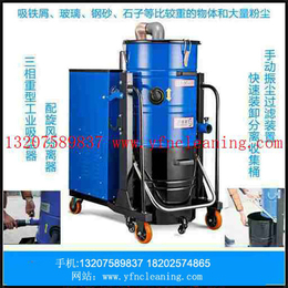 济南3.0KW 设备配套食品制药流水线工业吸尘器 公司