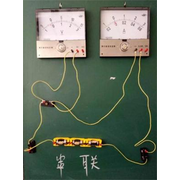 合肥市好助手教学用品有限公司