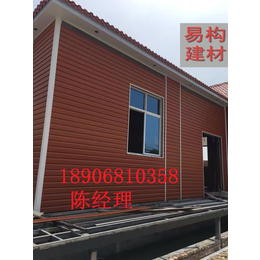 重庆PVC外墙挂板特卖18906810358