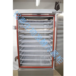 铭泰生物有限公司生产的发酵冷藏柜系列