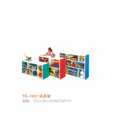 儿童单面书柜彩色放书柜缩略图
