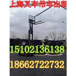 上海浦东机械吊装起重锦绣路吊车出租设备安装