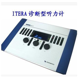 丹麦艾特拉ITERA听力计 全中文操作界面