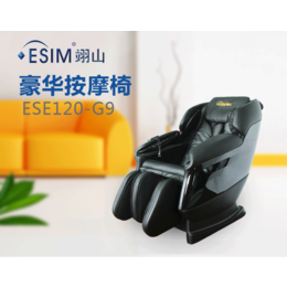 上海翊山ESIM太空舱0重力微信扫描支付*椅