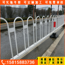 广州城市道人行护栏现货 机动车中心分隔护栏规格 韶关京式护栏