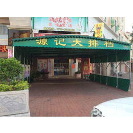 上海供應縱盛廠家鋼結構廠房推拉帳篷伸縮雨蓬移動雨棚*