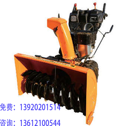 明旺达科技（天津）有限公司(图)|汽油扫雪机|扫雪机