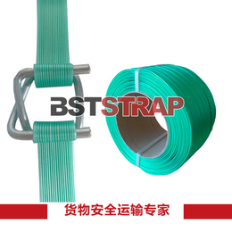 BSTSTRAP加长款32mm聚酯纤维打包带  打包带