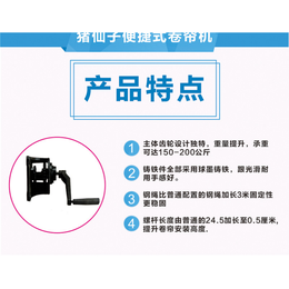 猪场数据化管理 猪仙子助你养猪省时省力