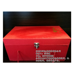 礼品盒包装|雄海包装(在线咨询)|礼品盒