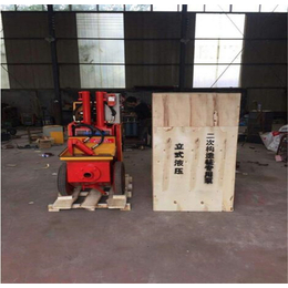 亚博机械制造(图)|46米混凝土输送泵车|混凝土输送泵车