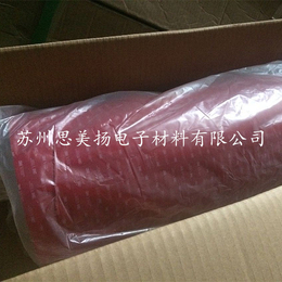 3M5608A-GF VHB双面胶带 3M5608A-GF