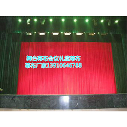北京舞台幕布定做通州金丝绒工程会议幕布