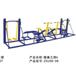 中牟*的户外健身器材室内健身器材设计理念 质量可靠和安全