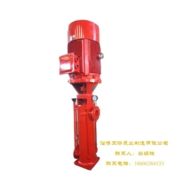 正济泵业(图)_四川立式多级消防泵电话_四川立式多级消防泵