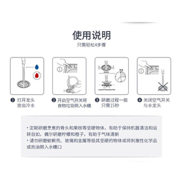 垃圾处理器_西宁市垃圾处理器厂家*_得纳家电(****商家)