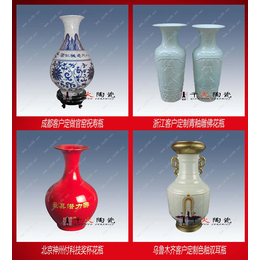 家居<em>花瓶</em>订制厂家 时尚<em>花瓶</em>家居饰品摆件 个性<em>花瓶</em>订制