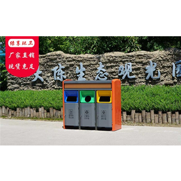 陕西环保 垃圾桶、永康绿享环卫