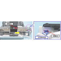 西流湖打印机维修 加墨,维修,西流湖复印机维修(查看)