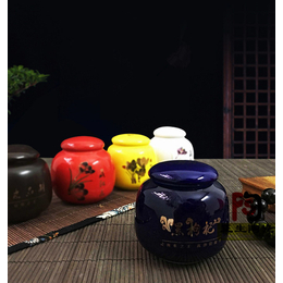 陶瓷面膜粉瓷瓶瓷罐面霜罐定做 陶瓷茶叶罐定做厂家