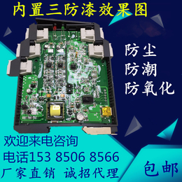 WS15624 无源信号隔离器四进四出隔离安全栅