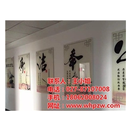 【武汉牌洲湾广告】,武汉UV墙纸喷绘,武汉UV墙纸