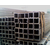 湖南长沙钢材市场方管矩形管批发公司缩略图2