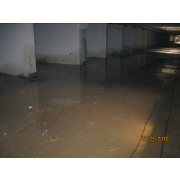 洛阳地下室漏水处理方法|洛阳地下室漏水|【赛诺建材】