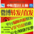 中国商报报纸报刊征稿企业新闻宣传文章发表广告投放缩略图3