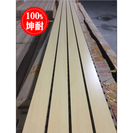 广州槽木吸音板 墙面装饰木质吸音板 天花板