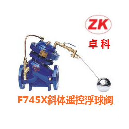 F745X斜体遥控浮球阀球墨铸铁多功能隔膜式遥控浮球阀缩略图