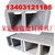  排水槽钢模具产品展示   排水槽钢模具尺寸定制 缩略图2