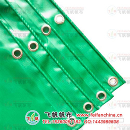 广东防水帆布 可定制三防布防雨PVC涂塑面料帆布加工