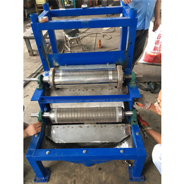 烨凯除铁设备(多图)|河北干式磁选机生产厂家|衡水干式磁选机