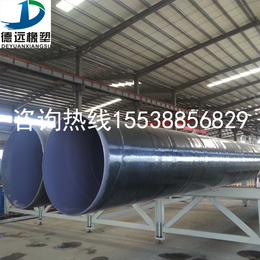 沧州环氧防腐管 给水涂塑钢管现货供应