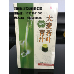 郑州大麦若叶青汁固体饮料OEM代加工生产厂家缩略图