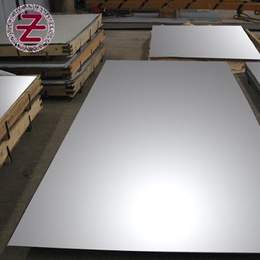 1米宽的南京316L不锈钢拉丝板价格 不锈钢板厂家 南京泽夏