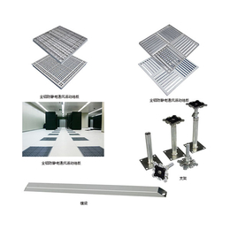 机房通风地板|安徽向利地板(在线咨询)|合肥通风地板