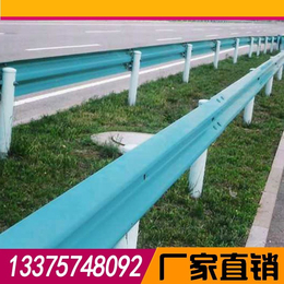 钦州公路波形护栏 贵港高速防撞护栏板安装厂家*