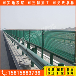 河源高速公路*防眩网规格 双边丝护栏网现货 惠州铁路护栏网