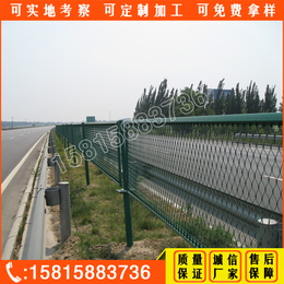 阳江高速公路防眩网供应 车道中心防眩护栏网 清远双边丝护栏网