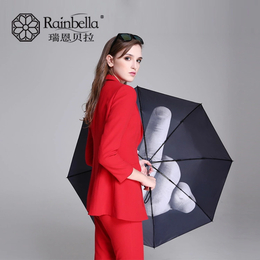 个性中指伞晴雨伞竖中指伞批发 三折折叠伞创意雨伞定制