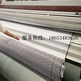 鑫宇土工材料(图)|5000克防水毯|保山防水毯