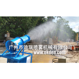 广州工地除尘设备 特价供应