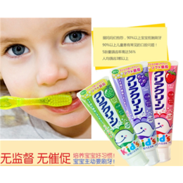 青岛进口儿童牙膏能做标签预审的代理公司